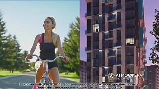 Квартира, которую не&nbsp;захочется покидать
