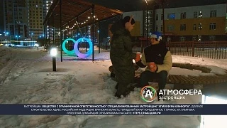 О&nbsp;чем мечтает Катя