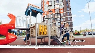 Пора переезжать в&nbsp;новую квартиру
