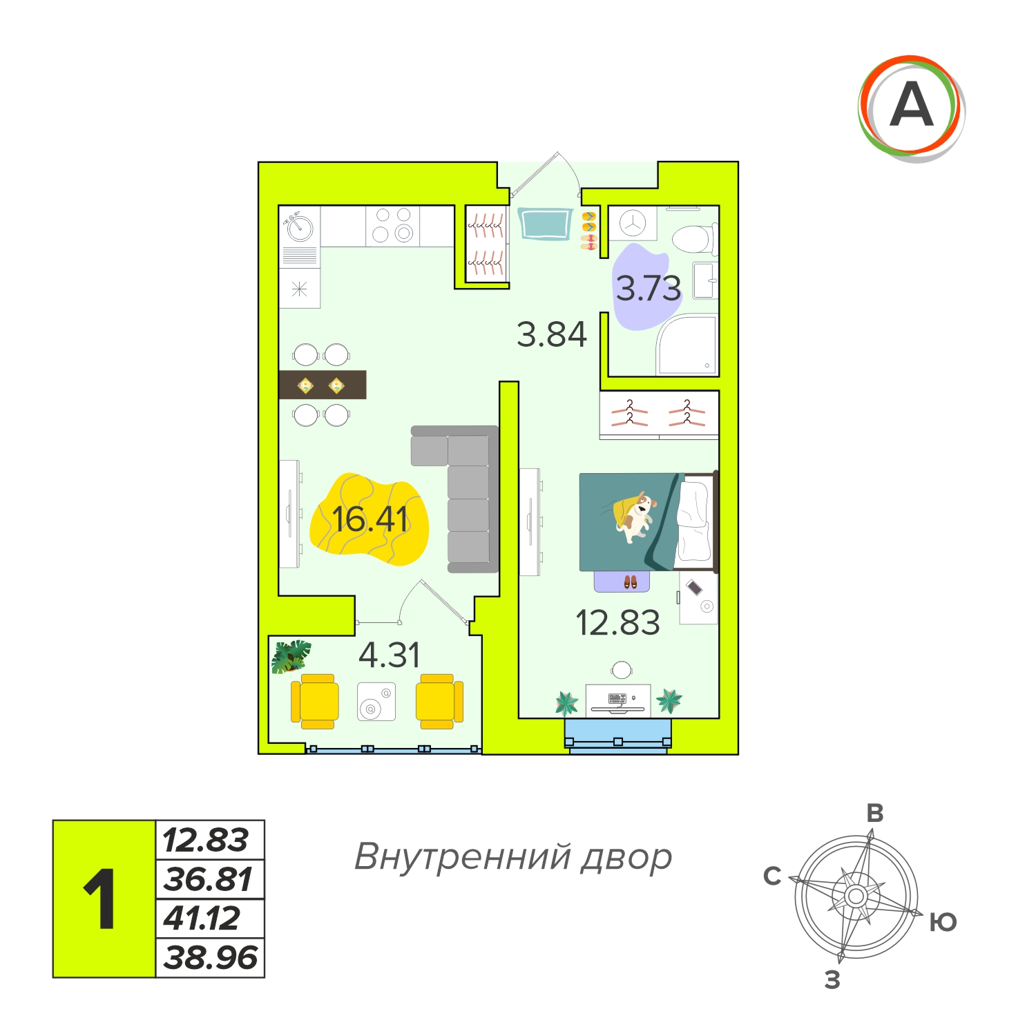 Квартира №27