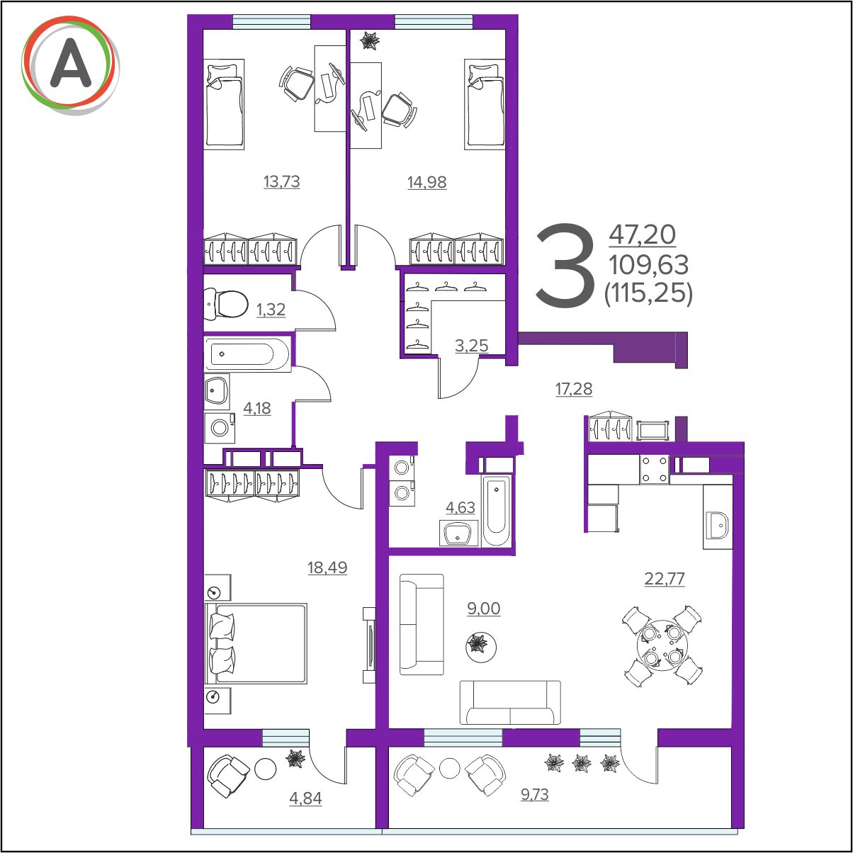 планировка квартиры № 293