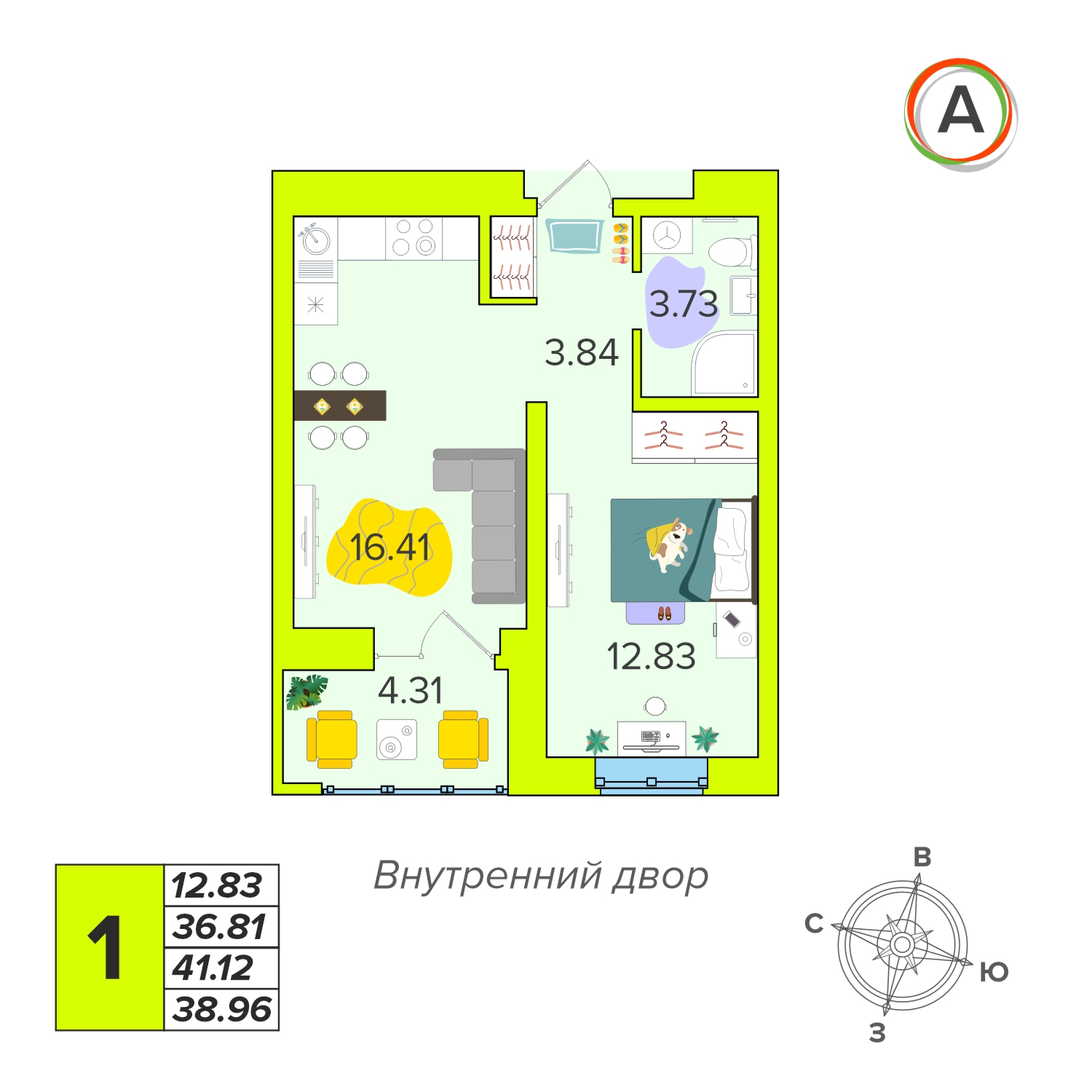 планировка квартиры № 159