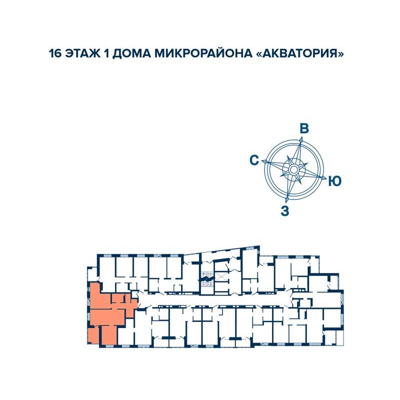 2-комн. 66.94 м²