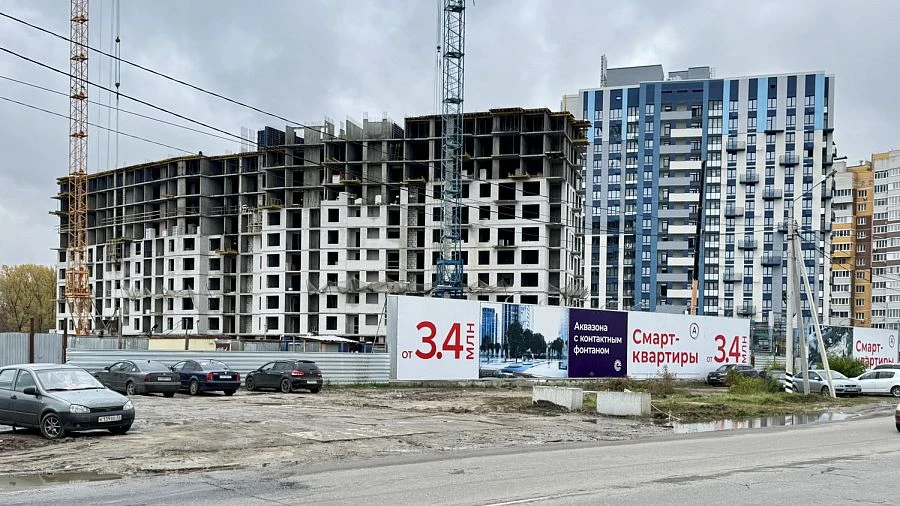 Ход строительства