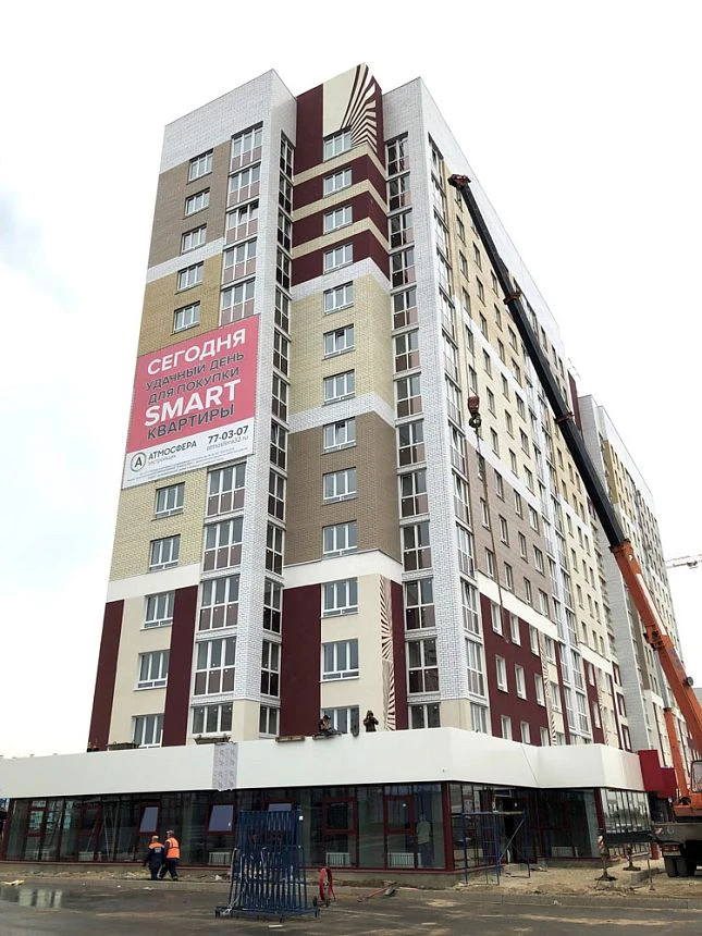 Ход строительства