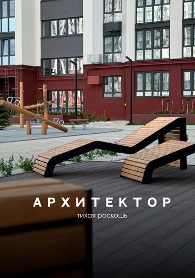 Фасад